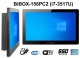 BiBOX-156PC2 (i7-3517U) v.1 - 15.6 inch rugged industrial PC with touch screen and i7