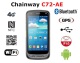 Chainway C72-AE v.2 - Drop-proof inventory with resistance standards IP65, Bluetooth 5.0, GPS, with 2D barcode scanner