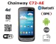 Chainway C72-AE v.7 - Data collector for warehouse with GPS, NFC, WiFi, 3GB RAM and 32GB ROM module, UHF RFID scanner and 2D code reader (4m range)