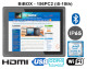 BiBOX-156PC2 (i5-10 210U) v. 2 – 15. 6 Inch, IP65, Bluetooth, WiFi, rugged PC – touchpad – SSD expansion, 8 GB RAM (2xLAN, 4xUSB)
