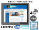 BiBOX-156PC2 (i5-10210U) v.4 – 15.6-inch touch panel PC with 4G technology, advanced RAM (16 GB) and SSD (512 GB), 2xLAN, 4xUSB