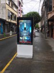 infokiosk multimedialny system Android totem zewntrzny kiosk reklamowy cichy NoMobi Trex 75 cali