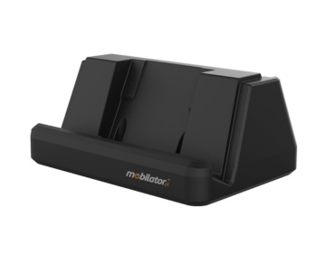 Emdoor I22J - szybkie adowanie urzdzenia i dodatkowej baterii 