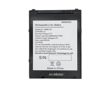 Dodatkowa zamienna bateria MobiPad Cool W311 A311 A311L