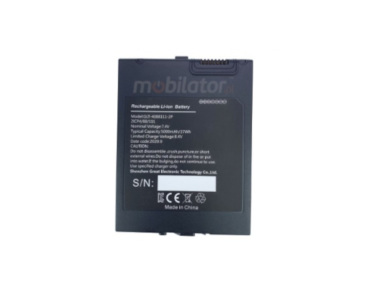 Pojemna bateria na wymian do kolektora danych MobiPad H-H4, H-H5